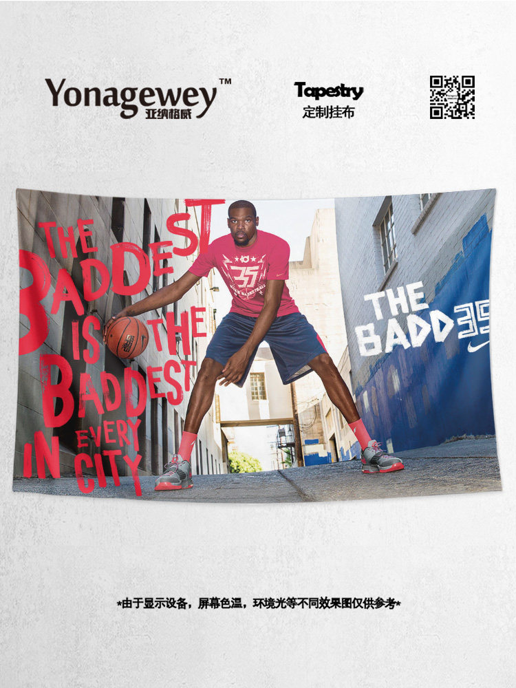 KEVIN KD DURANT 농구 팬 동급생 및 친구 맞춤형 기념 선물 배경 천 포스터 매달려 태피스트리 그림