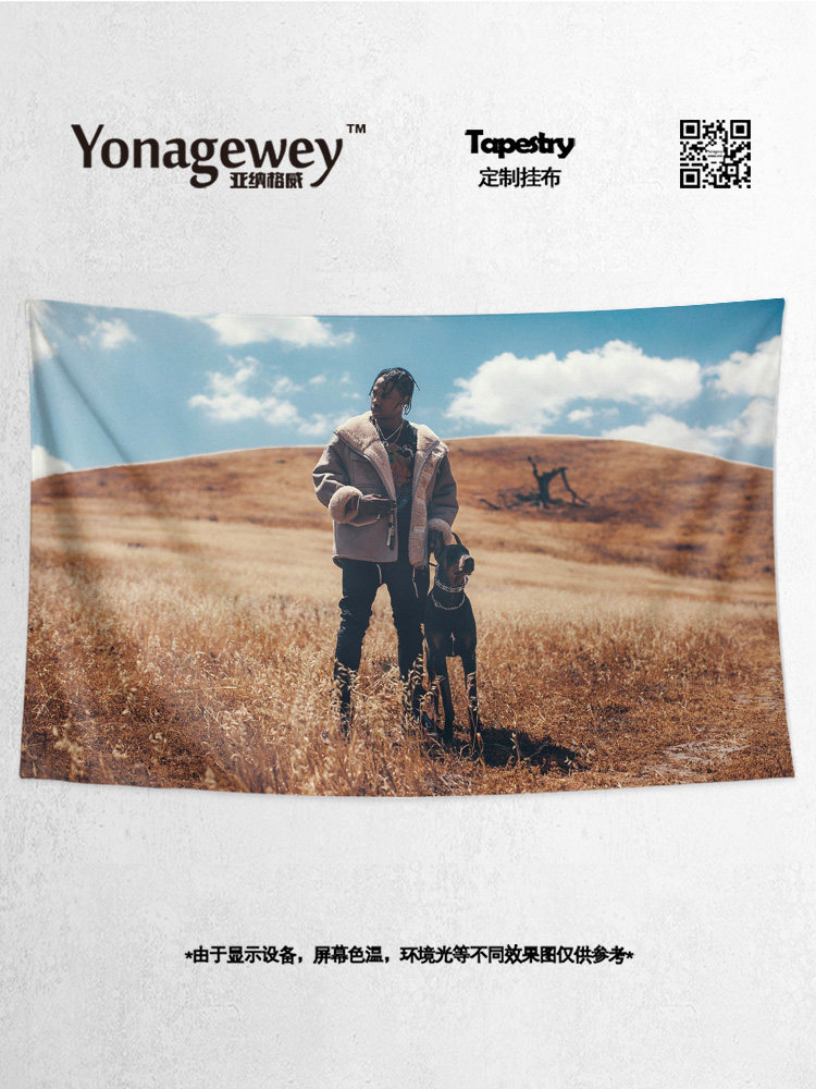 TRAVIS SCOTT TRAVIS SCOTT 랩퍼의 같은 스타일 주변 장식 배경 벽 포스터 교수형 천