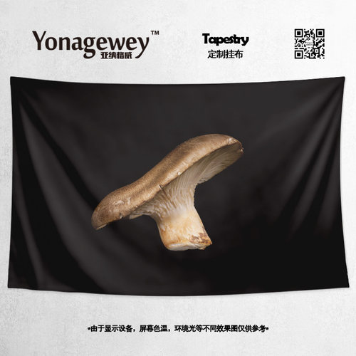 蘑菇mushroom菌子香菇周边挂布