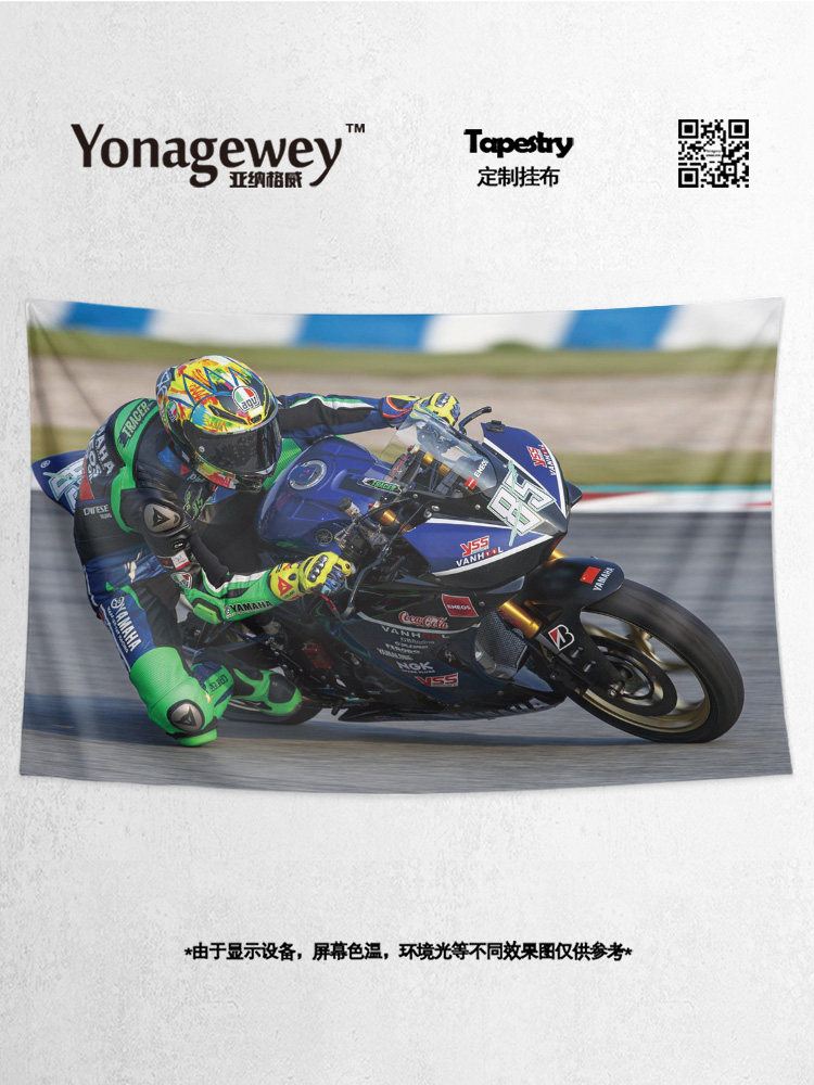 왕 YIBO 오토바이 경주 드라이버 사진 주변 기숙사 침실 벽 장식 배경 천 포스터 교수형 천 태피스트리