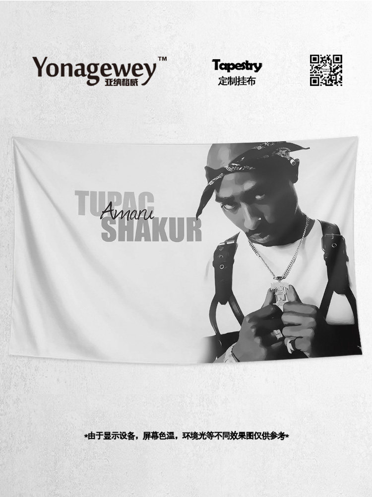 2PAC 투팍 유럽과 미국의 랩과 힙합 가수 같은 스타일 사진 벽 천으로 장식 배경 천 포스터 교수형 천 태피스트리