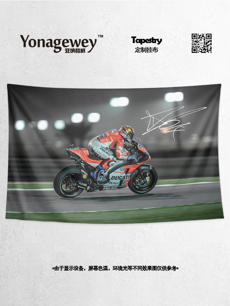 MOTOGP DUCATI 팀 DOVIZIOSO 오토바이 경주 장식 포스터 배경 천으로 벽 천 태피스트리