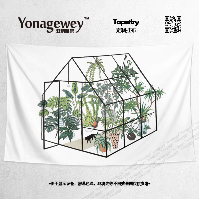 小清新手绘热带植物园龟背叶花园插画民宿卧室装饰海报背景布挂布图片