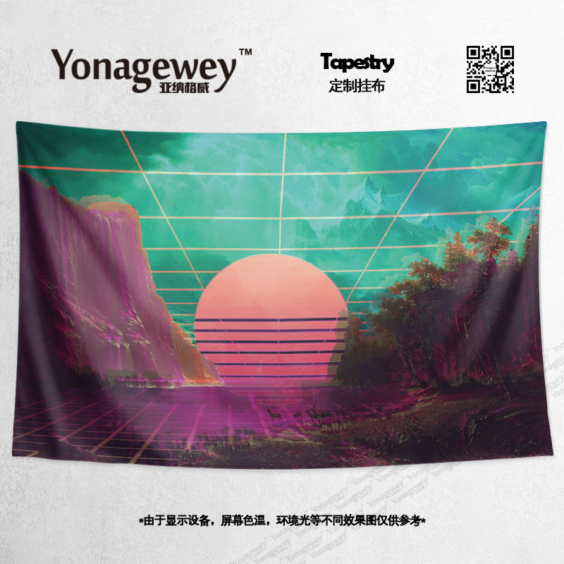 创意80年代欧美复古蒸汽波插画宿舍墙布装饰背景布海报挂布挂毯画