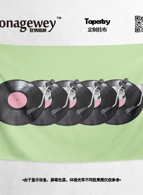 复古情怀黑胶唱片周边插画工作室个性装饰画海报背景墙布挂布挂毯