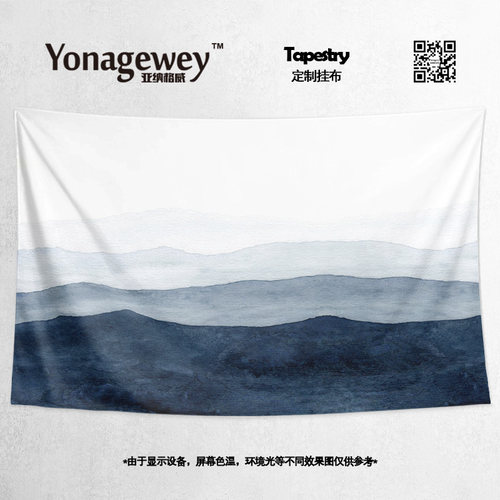 朴素背景布简约日式墨蓝色