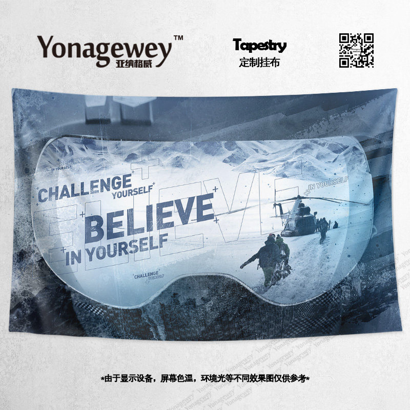 单板滑雪设计海报极限运动周边俱乐部卧室装饰背景布挂布挂毯挂画