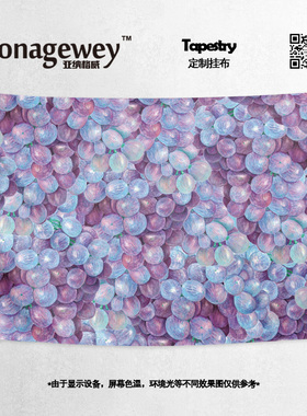 手绘葡萄提子网红紫色水果汽车摊位水果店装饰背景布海报挂毯挂布