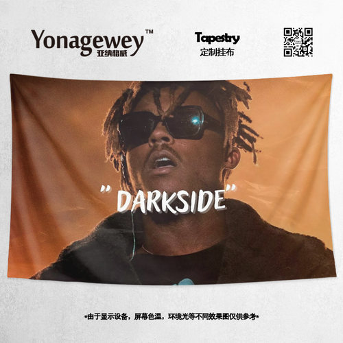 挂布JuiceWRLD朱斯沃尔德歌手