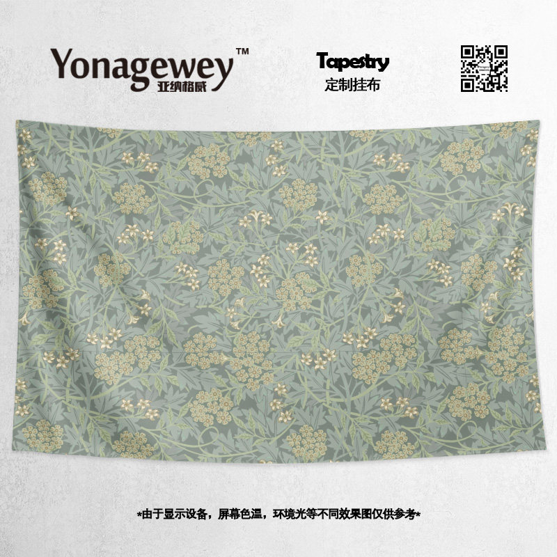 欧式复古植物纹样纹理森系田园风插画墙壁装饰海报背景布挂布挂毯