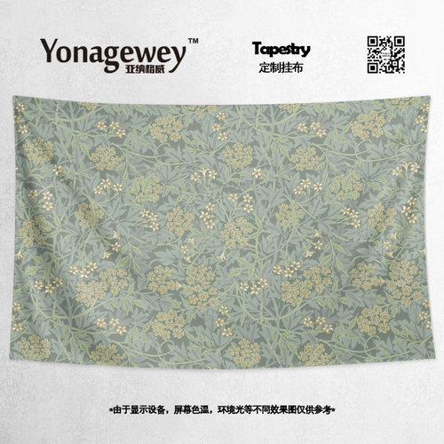 欧式复古植物纹样纹理挂布