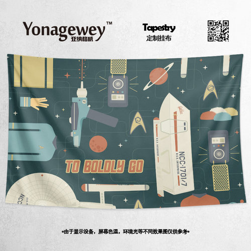 星际迷航墙壁装饰背景布海报挂布