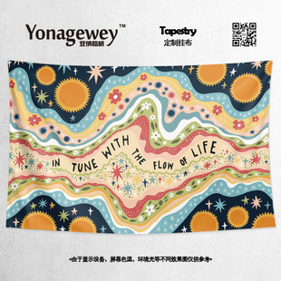 励志好运哲学波西米亚复古视觉系手绘插画宿舍卧室装饰背景布挂布