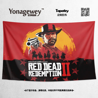 rdr2荒野大镖客2主机游戏周边