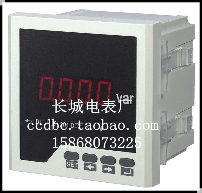 。长城电表厂 三相无功功率表 +1路变送 LED 数码 智能仪表高性价比高么？
