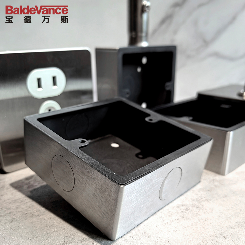 不锈钢明盒工业风明装插座