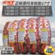 110 120 150 100 140 正新17寸摩托车轮胎真空胎80 130