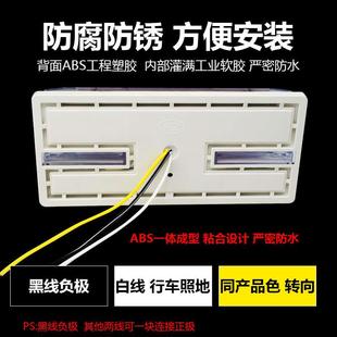 大货车边灯24V超亮照地防水强光汽车挂车LED侧灯轮胎倒车腰灯 新款
