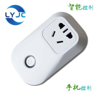 WIFI智能插座温湿度传感器开关自动湿度控制恒湿定时远程APP天猫