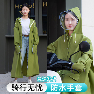 成人男女款电动车长款全身防暴雨
