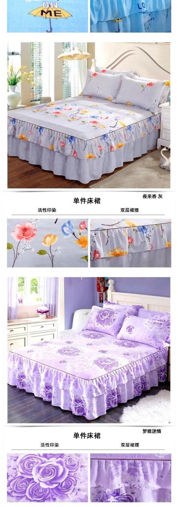 2.185 bảo vệ 5 tấm giường loại váy trải giường bốn mùa cotton đơn mảnh đặt giường 1 mét 8 - Váy Petti ga giường viền ren