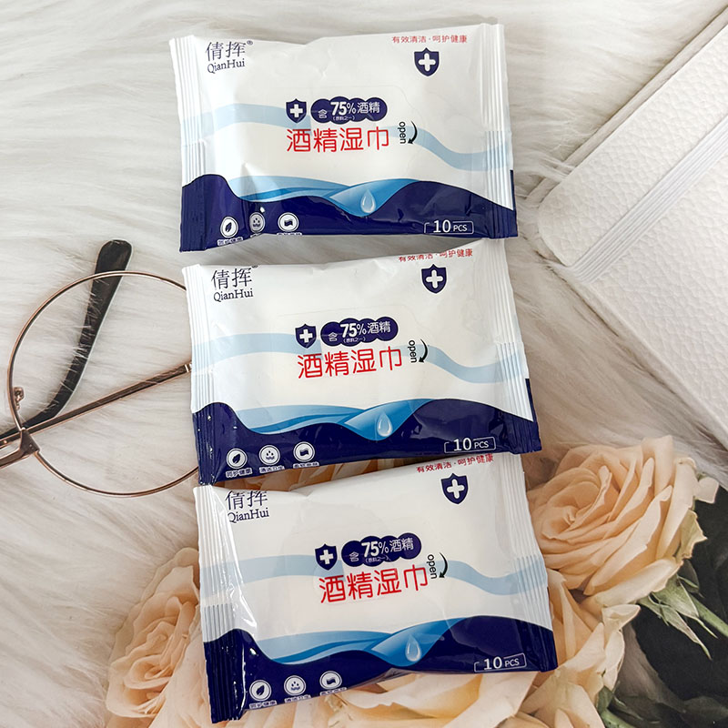 倩挥75%酒精湿巾10片装便携杀菌清洁湿纸巾消毒湿巾清洁湿巾家用图片
