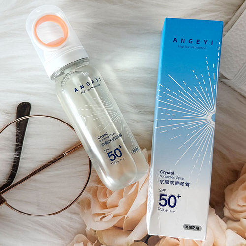 ANGEYI水晶防晒喷雾SPF50+全身美白防紫外线提亮肤色高倍防晒清爽