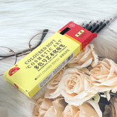 亨丝1818多色号艺术化妆防汗眉笔眉粉眉膏拉线笔眉笔女眉笔防水