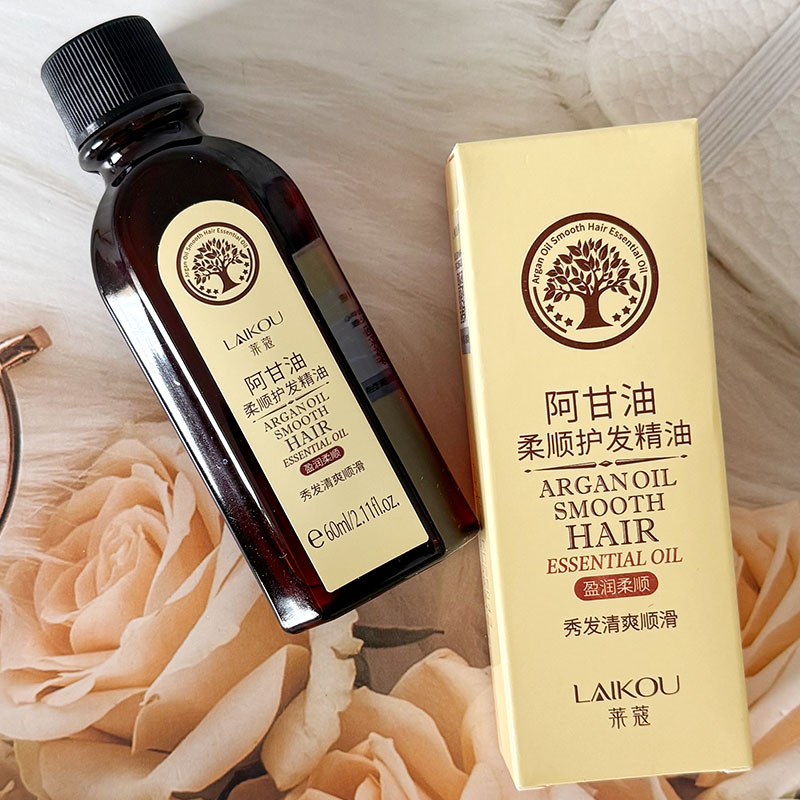 莱蔻阿甘油柔顺护发精油摩洛哥免洗护发素护发修复精油防毛躁滋养