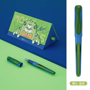 毕加索钢笔601小怪兽正姿笔小学生三年级练字初学者专用书法特细