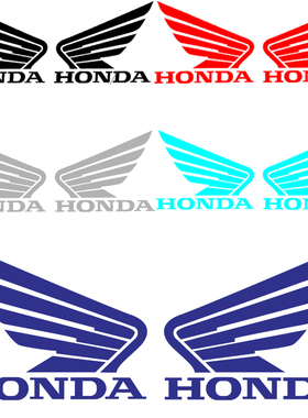 适用本田HONDA摩托车贴纸防水反光翅膀CB400X CBF190tr NX125贴花