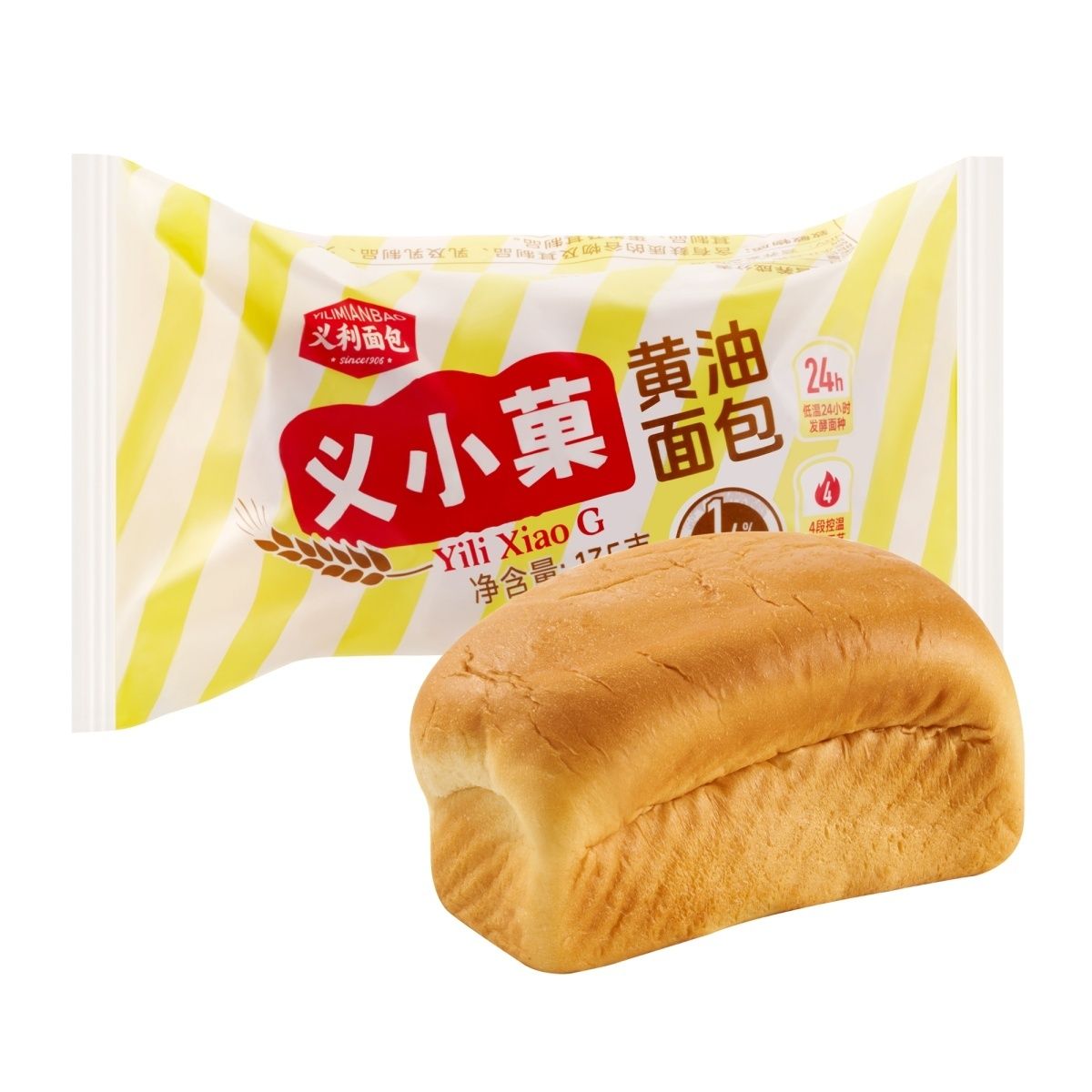 义利小菜黄油面包口袋面包24h低温发酵早餐糕点