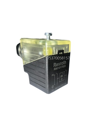 R901017022电磁阀带灯插头R901017026 德国力士乐电磁阀插头