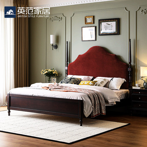 美式全实木床1米8双人法式复古风