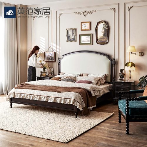 法式中古风收纳离地高箱床全实木