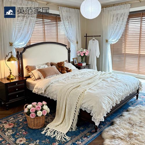 美式家用次卧1米5的床现代全实木