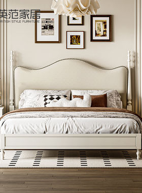 法式奶油全实木床1米8复古风主卧皮床中古1米5白色公主美式双人床