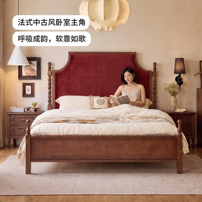 法式中古风主卧双人大床1米8婚床