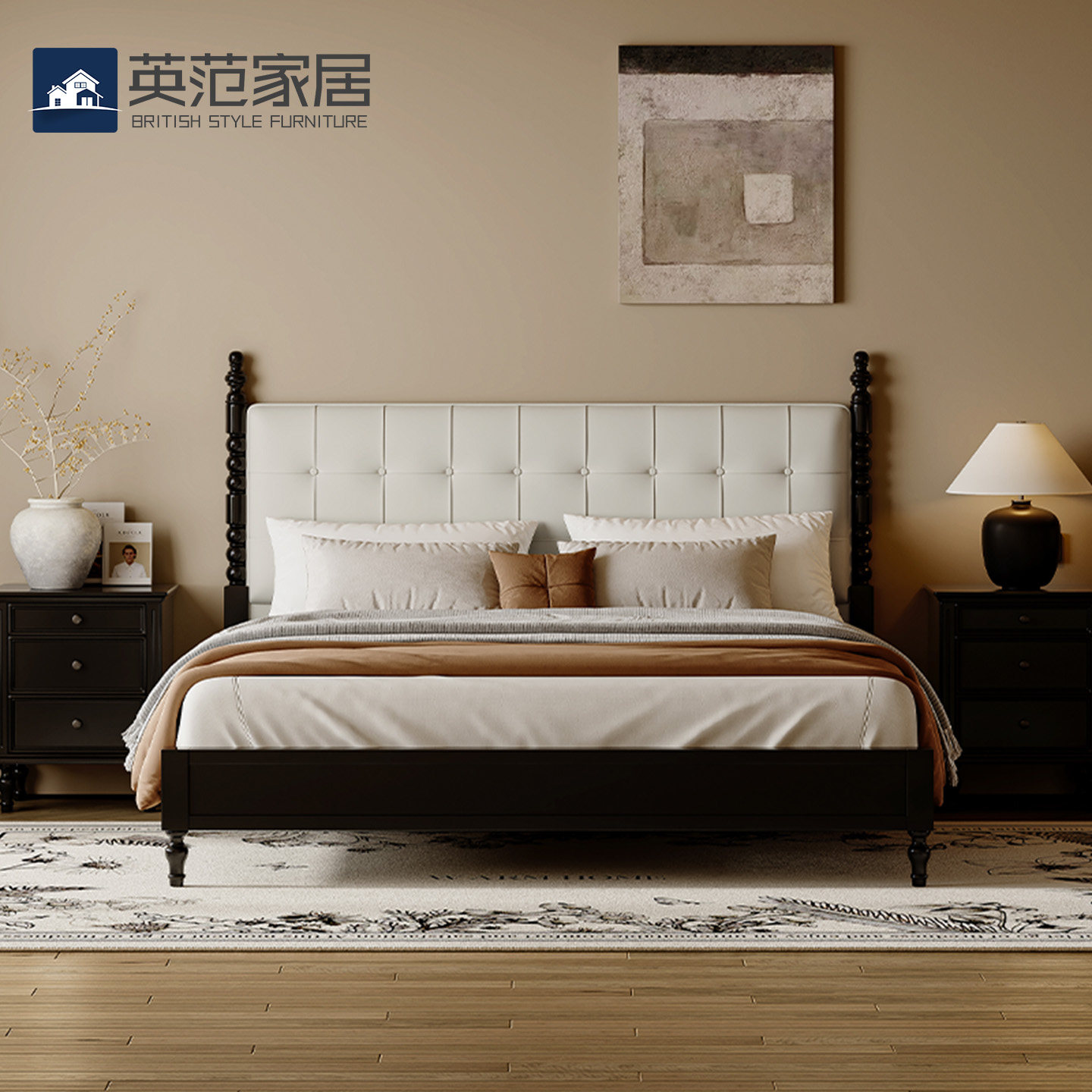 中古风主卧1米8全实木床法式复古