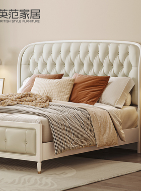 美式白色主卧1.8米实木床法式奶油风高箱储物1.5米轻奢双人贝伦床