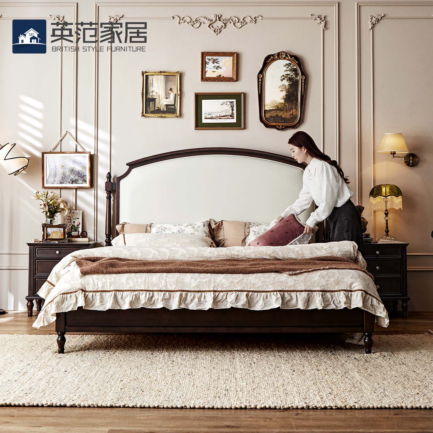 法式床1米8双人床现代简约带储物