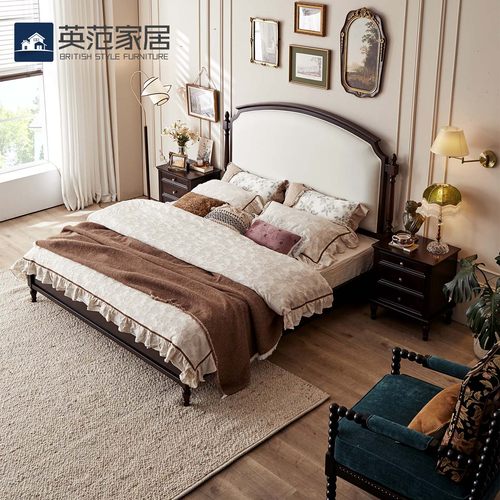法式复古全实木床中古风2米x2米2