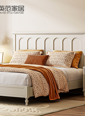 奶油风实木床现代简约1米8双人床法式复古白色次卧1米5儿童罗马床