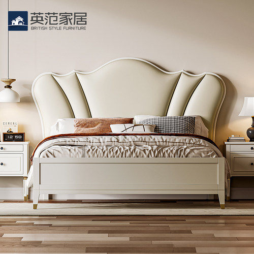 英范美式轻奢双人主卧白色床