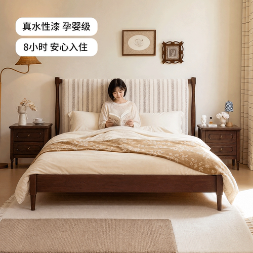 中古风1米8主卧布艺床现代简约床