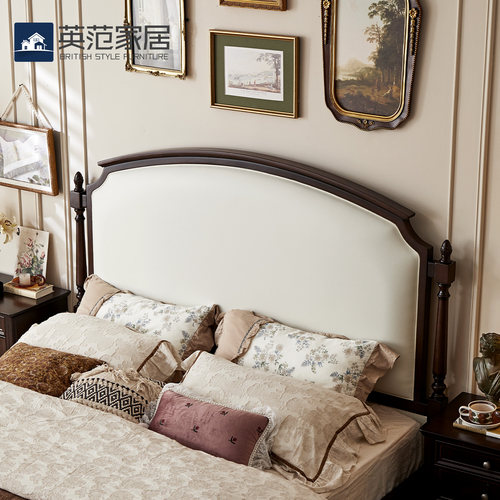 法式复古全实木床高床头软包主卧