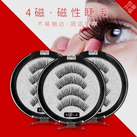 Nam châm 3D lông mi giả bốn từ sắt lông mi giả nữ lưới màu đỏ siêu nhiên nam châm lông mi từ tính - Lông mi giả mi giả apex