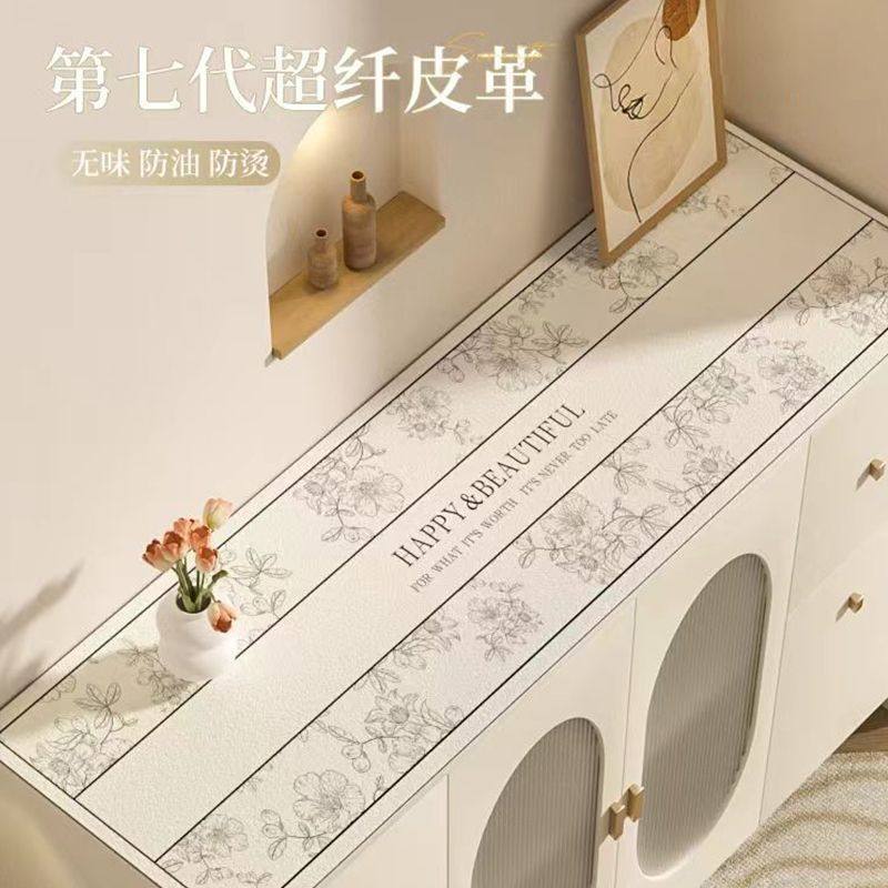 餐边柜桌垫鞋柜垫电视柜桌布床头柜防脏尘桌面保护台面盖布子玄关,居家布艺,万能盖巾,淘宝优惠券,粉丝福利购,淘宝优惠卷