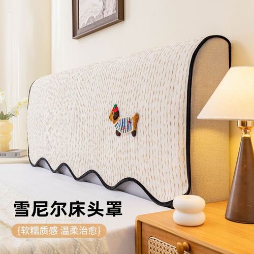 床头套罩遮盖布盖巾靠背软包