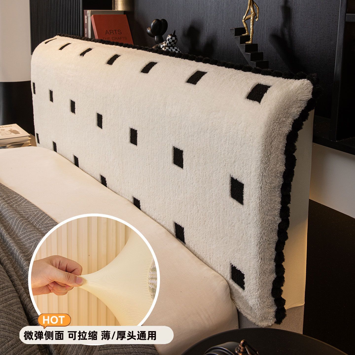 床头套罩四季通用卧室全包高级感柔软床头靠背防尘遮丑耐磨保护套